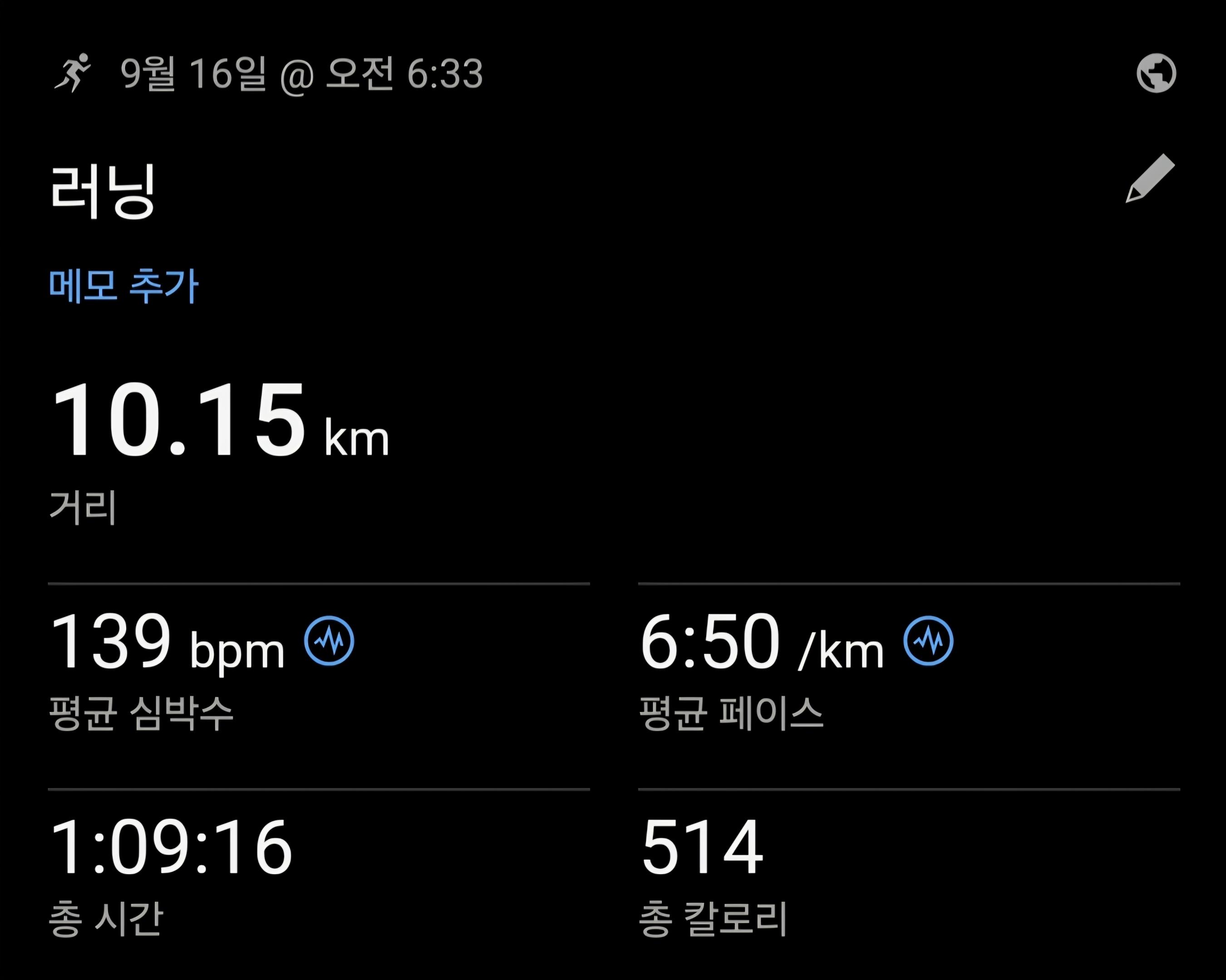 컨텐트 이미지